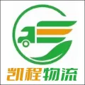 鎮(zhèn)江凱程新能源物流有限公司的logo