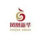 江蘇鳳凰新華書店集團(tuán)有限公司鎮(zhèn)江分公司望山書局店