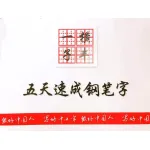 潤(rùn)州區(qū)一橫子豐藝術(shù)培訓(xùn)服務(wù)部