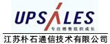 樸石通信技術(shù)的logo