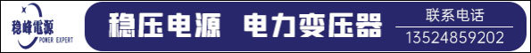 穩(wěn)峰智能裝備江蘇有限公司