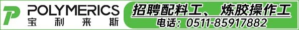 /c/7944