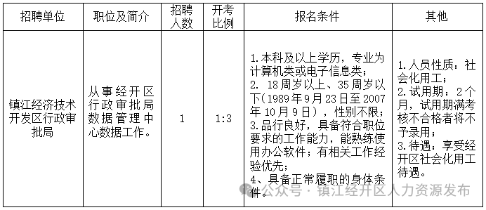 640 (2).png