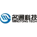 江蘇名通信息科技有限公司的logo