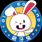镇江金陵盈德教育咨询有限公司