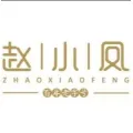 鎮(zhèn)江市趙小鳳抗衰老有限責(zé)任公司的logo