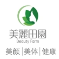 鎮(zhèn)江歆佰斯德美容有限公司的logo