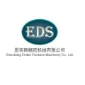 鎮(zhèn)江市恩帝斯精密機械有限公司的logo