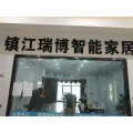 鎮(zhèn)江新區(qū)丁卯瑞博智能家居的logo