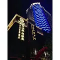 江蘇哈洛森酒店管理有限公司的logo