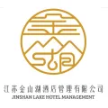 江蘇金山湖酒店管理有限公司的logo