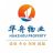 鎮(zhèn)江華舟物業(yè)管理有限公司的logo