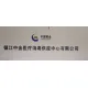 鎮(zhèn)江中金醫(yī)療消毒供應中心有限公司的logo