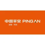 中國平安綜合金融集團(tuán)