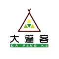 鎮(zhèn)江新區(qū)平昌大篷客便民服務(wù)中心的logo