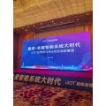 鎮(zhèn)江未來之家智能家居有限公司的logo