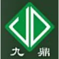 江蘇九鼎貝雷鋼橋租賃有限公司的logo