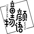 京口區(qū)童顏物語兒童攝影工作室的logo