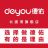 鎮(zhèn)江澤宇置業(yè)有限公司的logo
