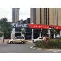 鎮(zhèn)江市貓寧汽車服務(wù)有限公司的logo