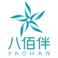 丹陽(yáng)八佰伴商業(yè)管理有限公司的logo