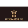鎮(zhèn)江恒途電梯有限公司的logo