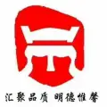 鎮(zhèn)江匯明鑒定評估事務所（有限合伙）的logo