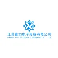 江蘇喜力電子設(shè)備有限公司的logo
