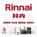鎮(zhèn)江鵬程隆泰熱水器服務(wù)有限公司的logo