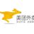 美團(tuán)專(zhuān)送（長(zhǎng)江一號(hào)）的logo