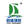 江蘇同盛環(huán)保技術(shù)有限公司的logo