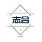 鎮(zhèn)江志合企業(yè)管理有限公司