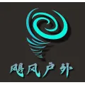 潤州區(qū)颶風(fēng)拓展訓(xùn)練服務(wù)中心的logo
