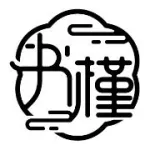 潤(rùn)州區(qū)書(shū)槿養(yǎng)生保健館