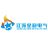 江蘇星穩(wěn)電氣設(shè)備有限公司的logo