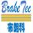 布朗科汽車(chē)制動(dòng)系統(tǒng)（鎮(zhèn)江）有限公司的logo