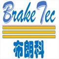 布朗科汽車制動(dòng)系統(tǒng)（鎮(zhèn)江）有限公司的logo