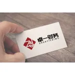 鎮(zhèn)江卓一財(cái)務(wù)管理有限公司