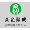眾企聚成（鎮(zhèn)江）企業(yè)服務(wù)有限公司的logo