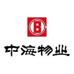 上海中海物業(yè)管理有限公司鎮(zhèn)江分公司