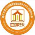 鎮(zhèn)江市京口區(qū)四牌樓街道益家樂社會工作服務中心的logo