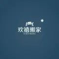 鎮(zhèn)江市開(kāi)拓物流有限公司的logo