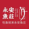 鎮(zhèn)江市京口永安魚莊的logo