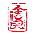 江蘇佶賢食品科技有限公司的logo
