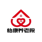 鎮江怡康養老服務有限公司