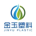 鎮(zhèn)江金玉塑料制品有限公司的logo