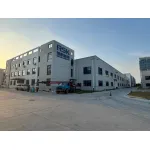 江蘇榮航重工科技有限公司