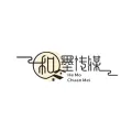 鎮(zhèn)江和墨傳媒有限公司的logo