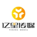 鎮(zhèn)江億星傳媒科技有限公司的logo