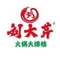 丹徒區(qū)辛豐金財(cái)火鍋店的logo
